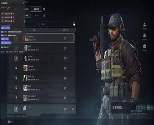 三角洲外挂效果演示透视自瞄效果